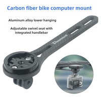 Bicycle carbon fiber cycle computer bracket, a dedicated extended bracket for integrated handlebars of road bikes