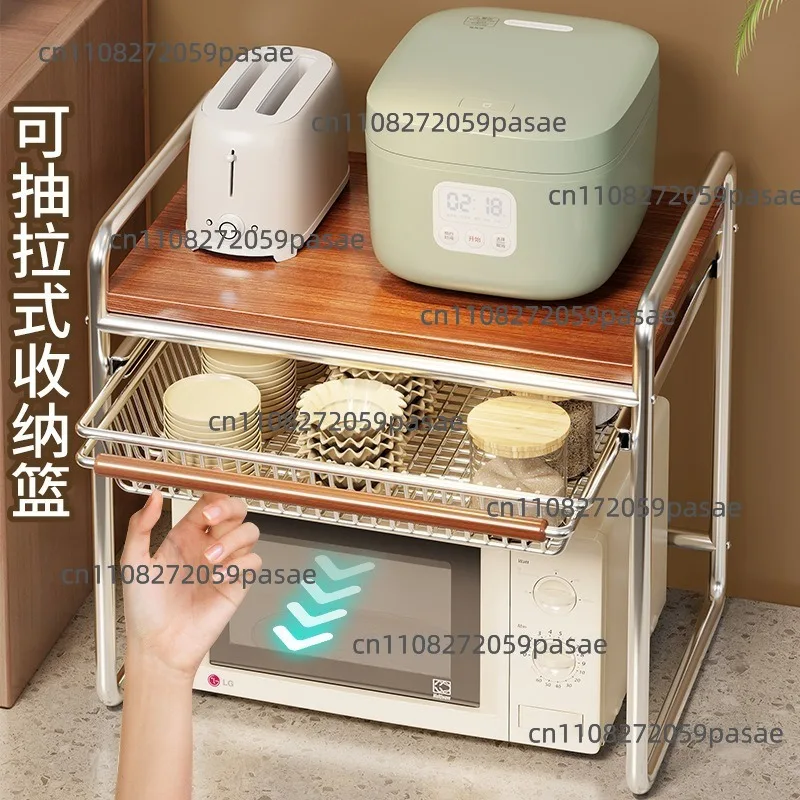Kitchen Countertop Rice Cooker Stand, Household Oven Rack Storage Air Fryer Rack Microwave Oven Rack