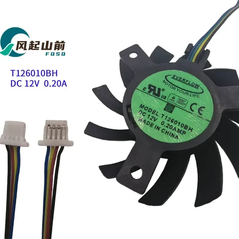 for Shadow Magic X4 Coral Lamp Silent Fan T126010BH 55mm Diameter 40mm Hole Spacing