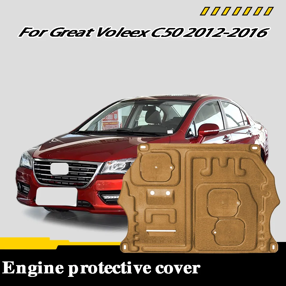 

For Great Voleex C50 2012-2016 1.5T Vehicle Specific Splash Resistant High Quality Engine Protection Cover Lower Mudguard