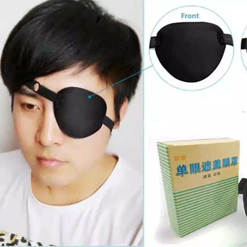 

Послеоперационная повязка на один глаз, маска для глаз, для слабого зрения, для коррекции косоглазия, для взрослых и детей, монокулярная, Dragon C...