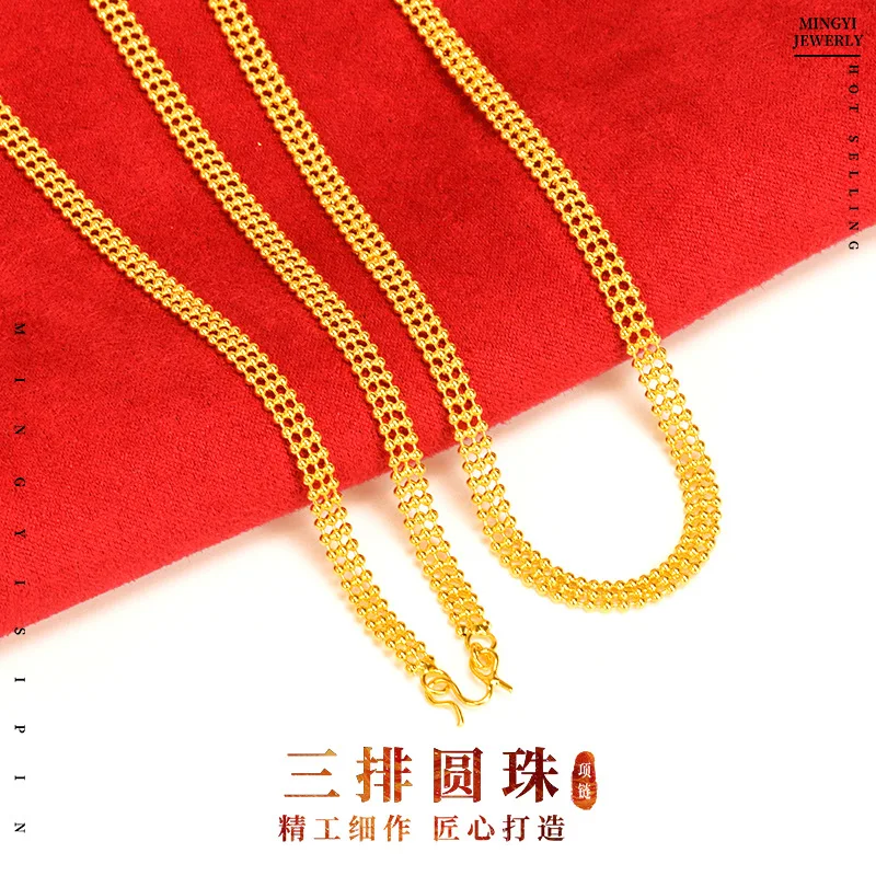 

AU999 24K Gold Euro Gold Bead Women's Necklace - Triple Row Gold Bean Style, Bead Stacking Craft, Daily Commute Shine