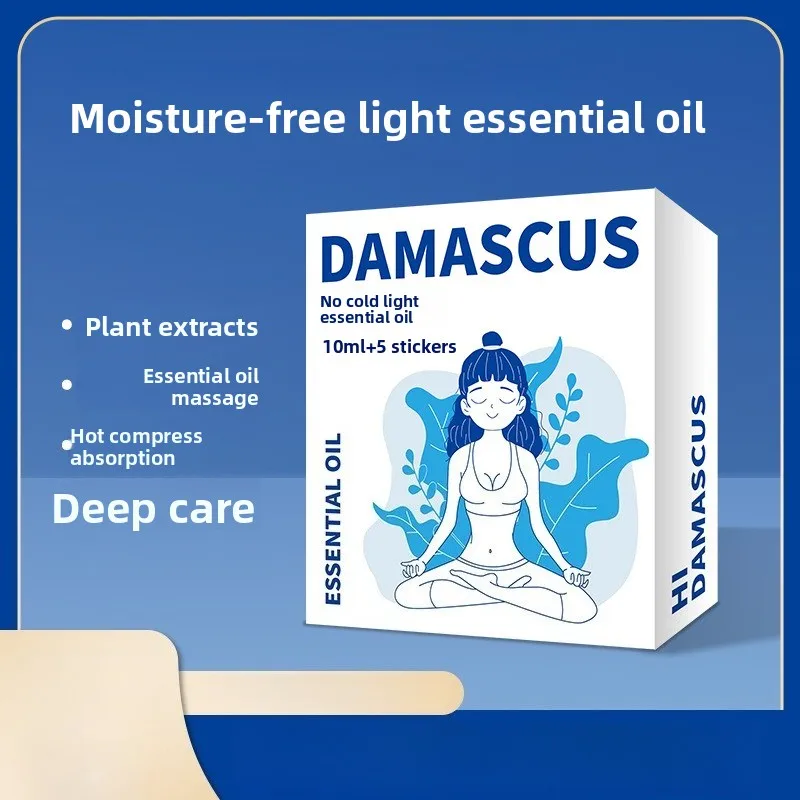 

Herbal Heating Slimming Oil - Firms, Tones & Reduces Bloating. Ginger & Mugwort for Detox & Circulation, Warms Skin.