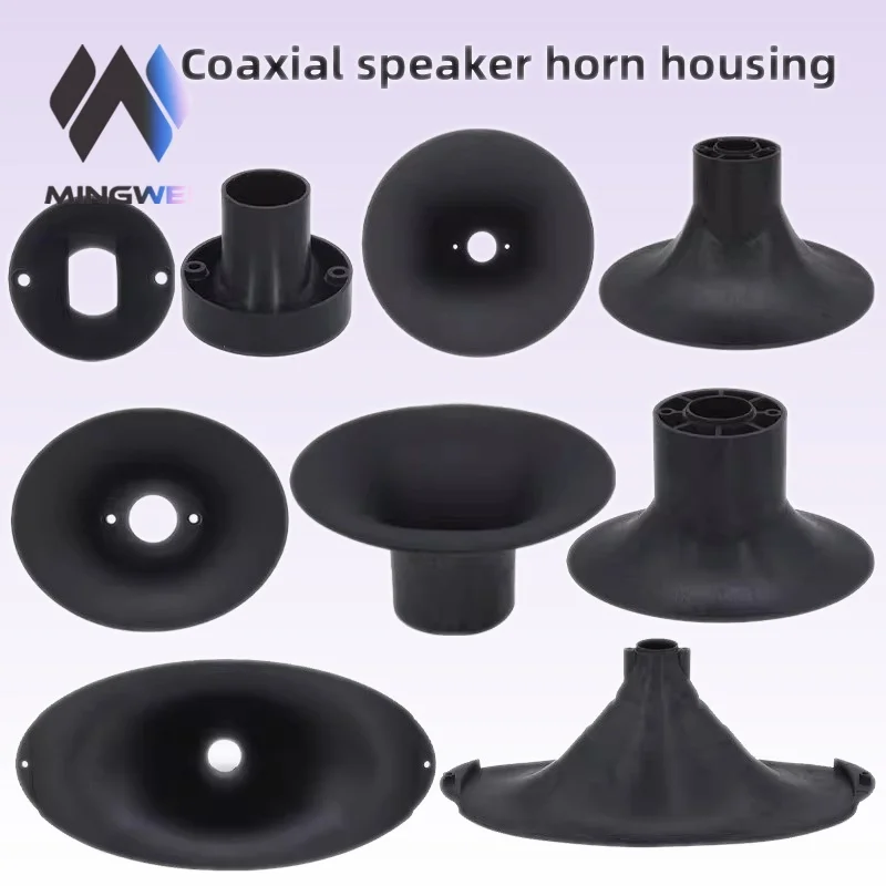 MW Audio 1pcs Coaxial Horn Speaker Full Range High Low Frequency Integrated Circular Elliptical Shell Audio Speaker Accessory