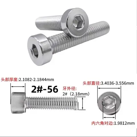 50 Pcs 2#-56 4#-40 6#-32 8#-32 10#-24 1/4-20 5/16-18 Stainless Steel 304 American Standard Hex Socket Cylinder Head Smooth Screw