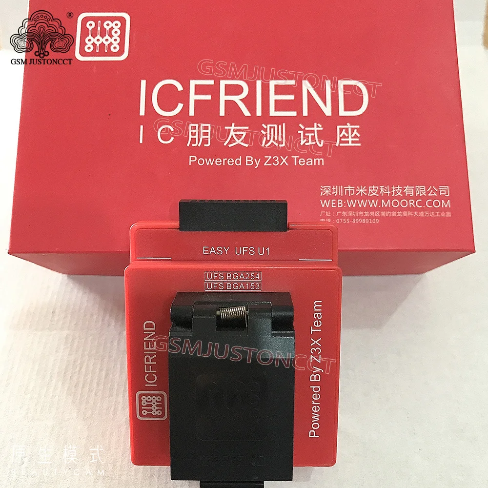 Imagem -06 - Icfriend Moorc Ufs Bga 254 153 e Fácil Ufs u1 Adaptador em Ferramenta para Easyjtag Mais Caixa