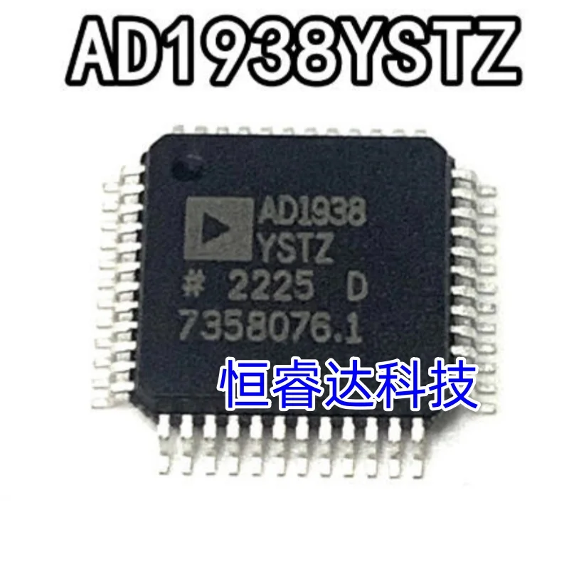 AD1940YSTZ AD1938YSTZ AD1939YSTZ AD1940 AD1938 AD1939 YSTZ QFP-48/64 chip IC new original