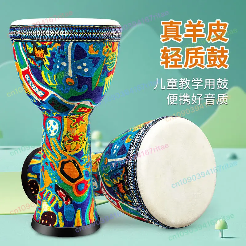 

Goatskin Drumhead Hand Drum Colorful Art Patterns 8 inch Congo Drum Bongo Drum Great Gift for Beginners Adults and Kids