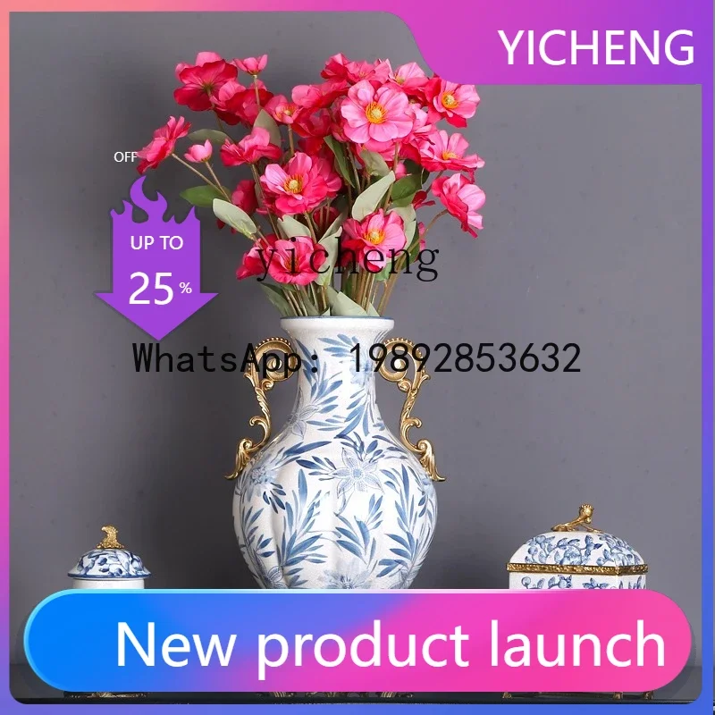H26 ceramic with copper binaural vase model room living room dining table decorative flower arrangement high-end pendulum