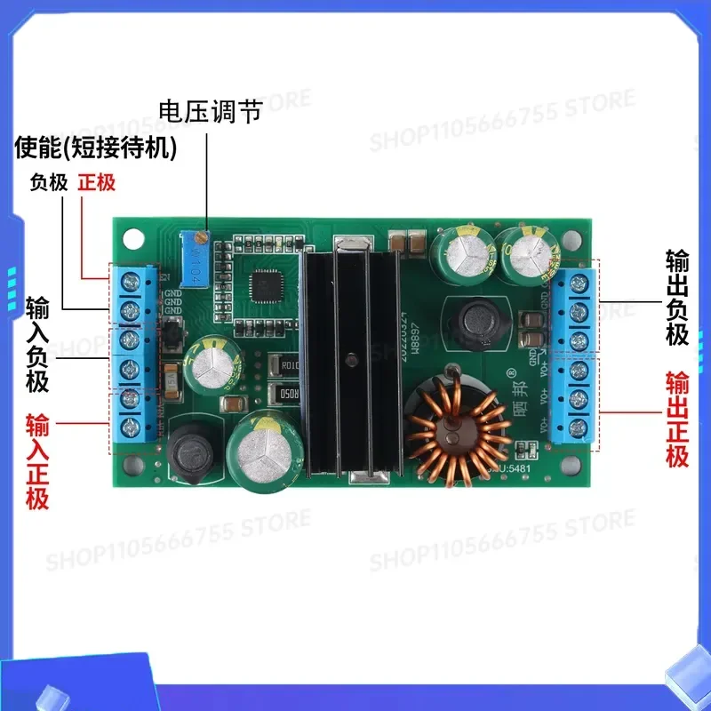 LTC3780 Automatic Buck Boost Voltage Regulator Solar Vehicle Constant Voltage Current Power Supply Module for Ultra-book