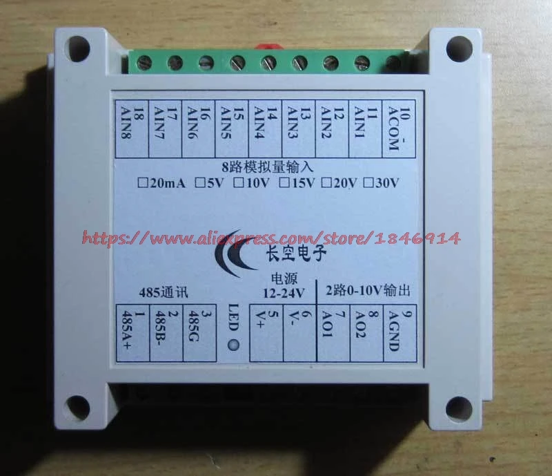 RS485 collector card 8 road 4-20mA analog input current voltage 2 road 0-10V output MODBUS