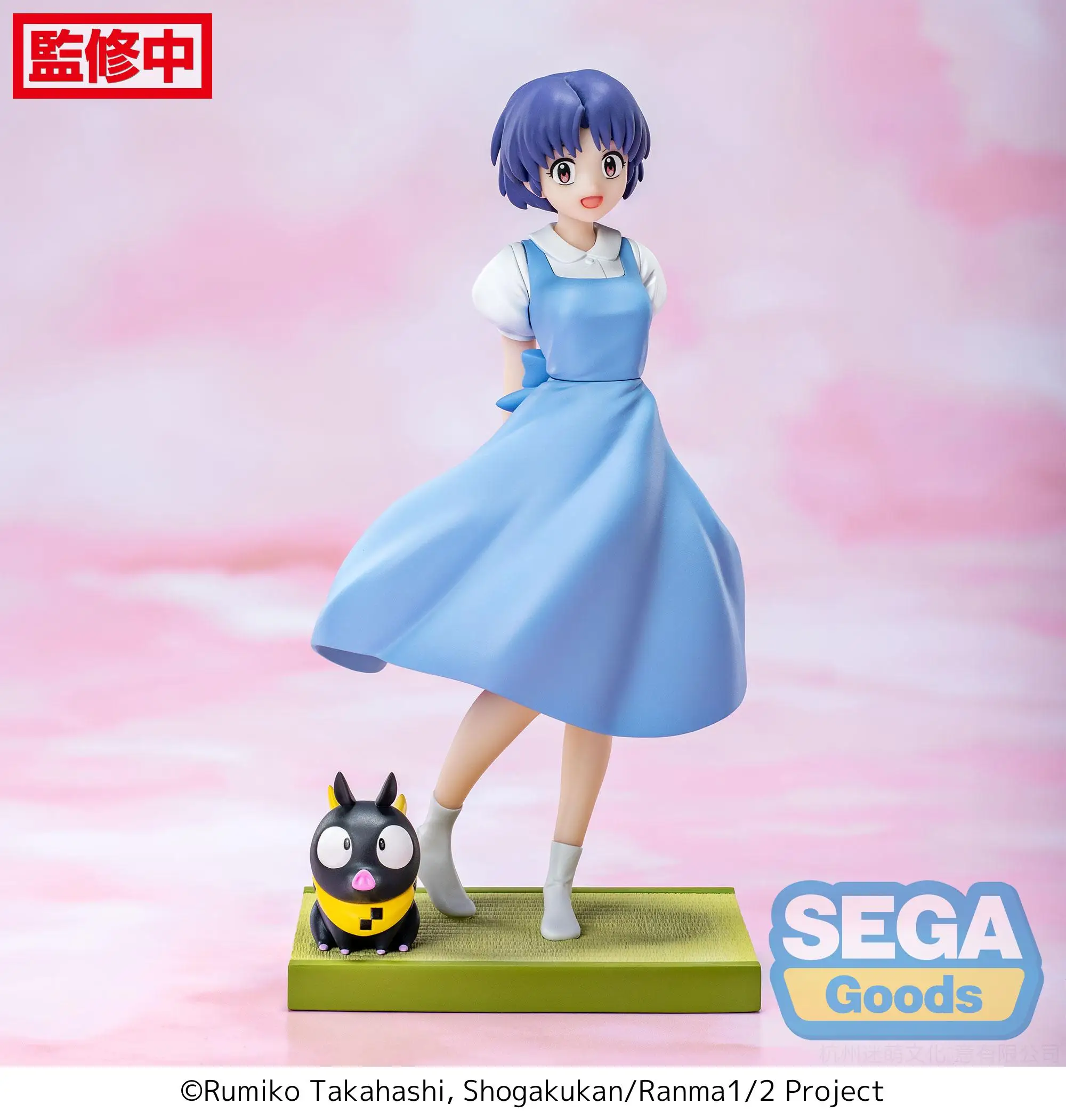 Original sega anime figura luminasta tv anime ranma 1/2 tendou akane estatueta de ação coletor brinquedos modelo boneca