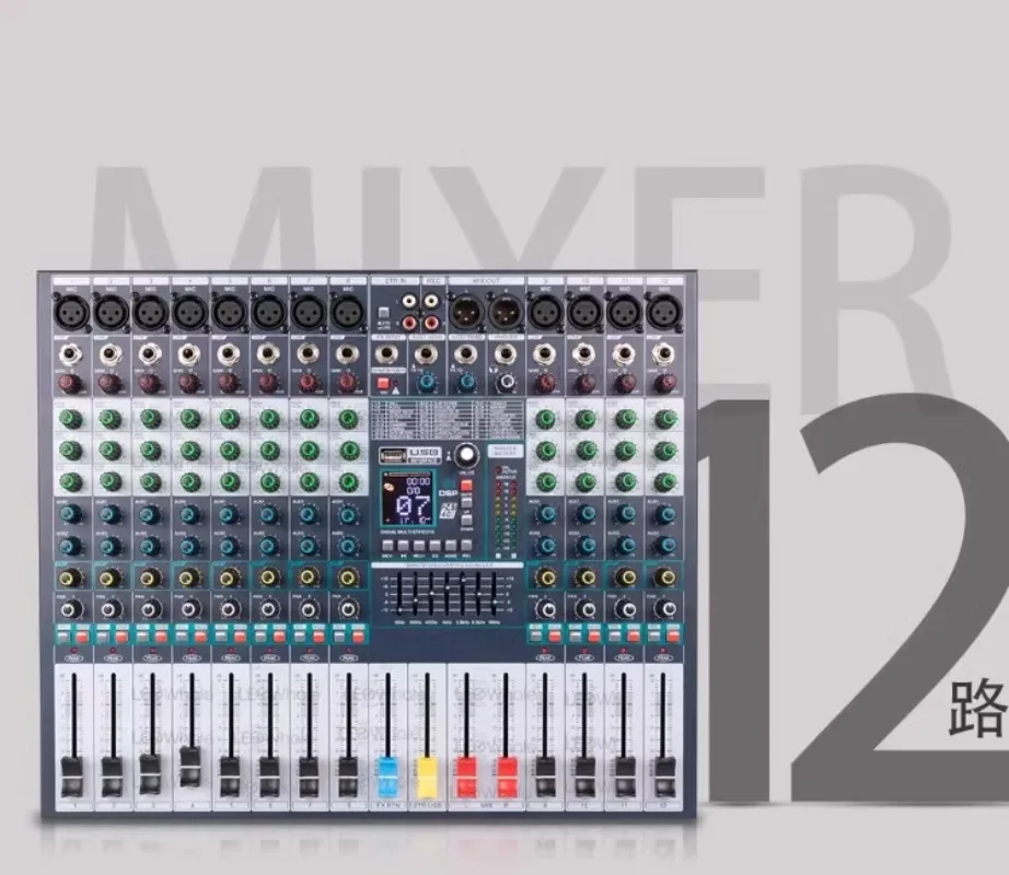 NX-8 Professional 8/12 Mixer 99 Digital Reverb Effects Mixer Home Conference Performance Recording Mixer
