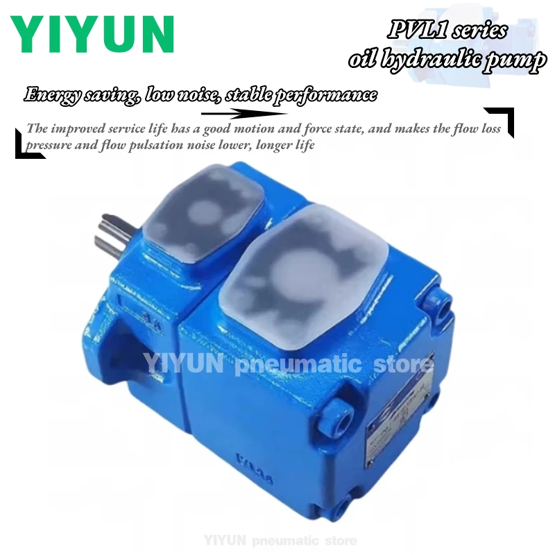 

PVL1-6,8,10,12,14,17,19,23,25,28,31-F-1R-U-10 Пневматический компонент YIYUN, масляный гидравлический насос HYTEK, серия PVL1
