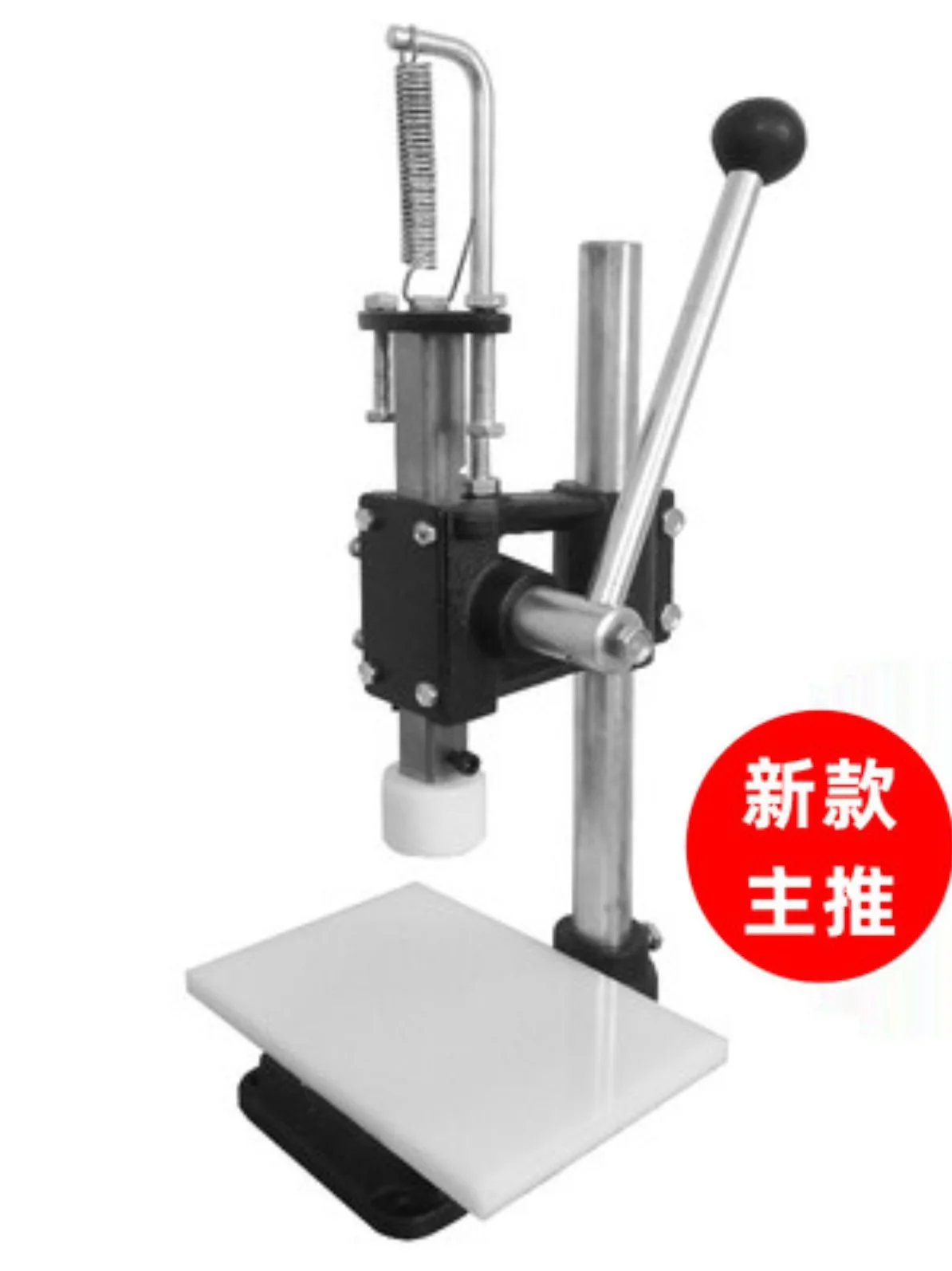 Powder Crush Tool Package Cosmetics Makeup Grinder Big White Cake Crush Plate Stamping Machine