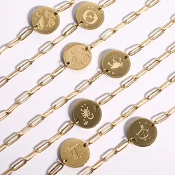 Vintage Zodiac Sign Charm Bracelets for Women Stainless Steel Double Side 12 Constellations Round Coin Chain Hand Bracelet 2024