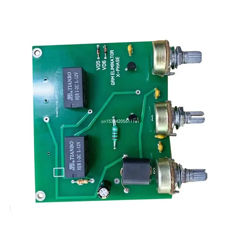 Bộ khử QRM Pha MHz đến 30 MHz Bộ dụng cụ QRM Dropship