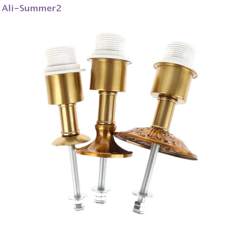 

{Summer2} {MX} Металлический железный держатель для настольной лампы E27, основание для абажура, комплектующие для DIY настольных ламп, аксессуары для освещения