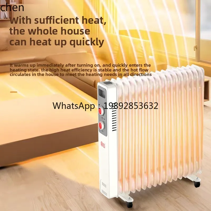 ZZ سخان منزلي غرفة النوم سخان كهربائي صامت فرن موفر للطاقة مساحة كبيرة