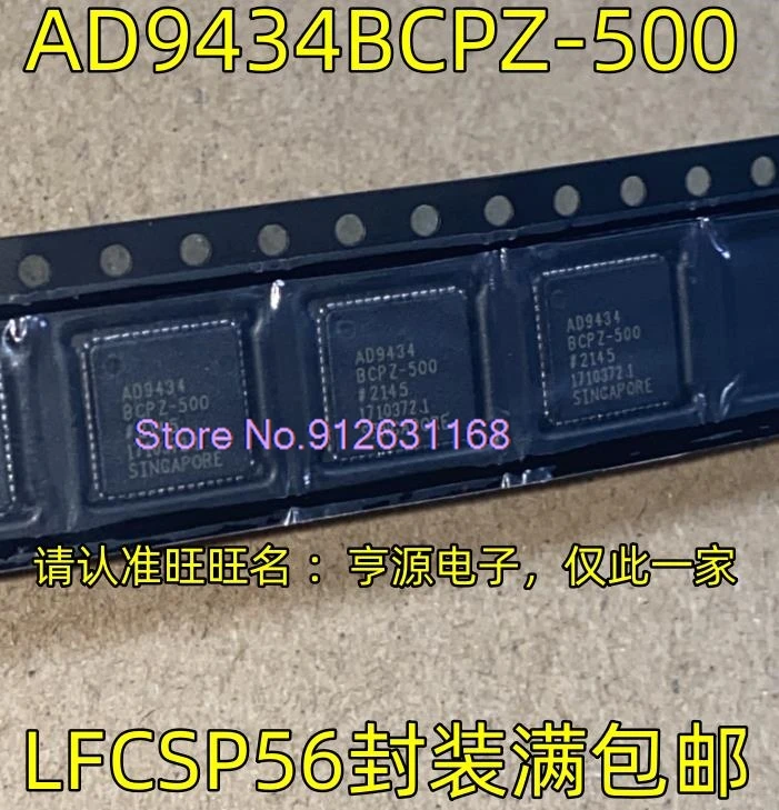 AD9434BCPZ-500 LFCSP56 ADC