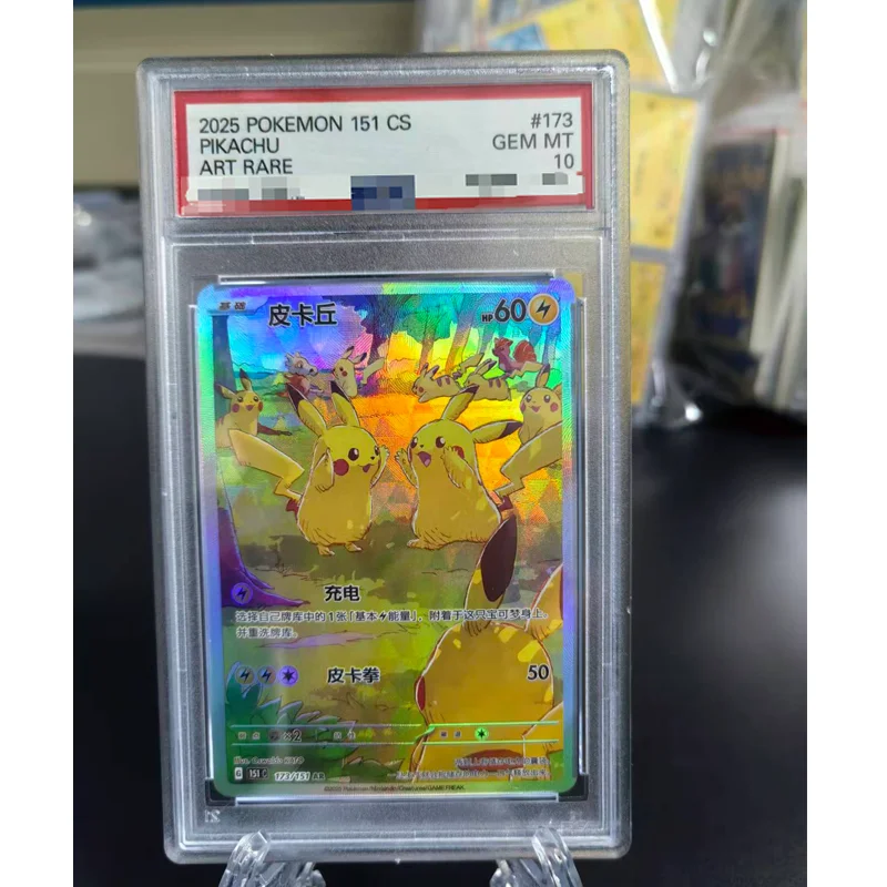 

Diy Ptcg Pokemon Рейтинг Этикетка Китайская серия Мяут Пикачу Cubone Ceruledge Gengar Series Коллекция Аниме Игровая карта