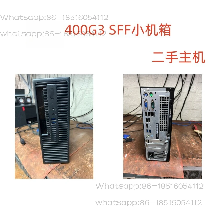 

400G3 sff small host 6th generation i3 i5 1151 pin business office home audio and video small host