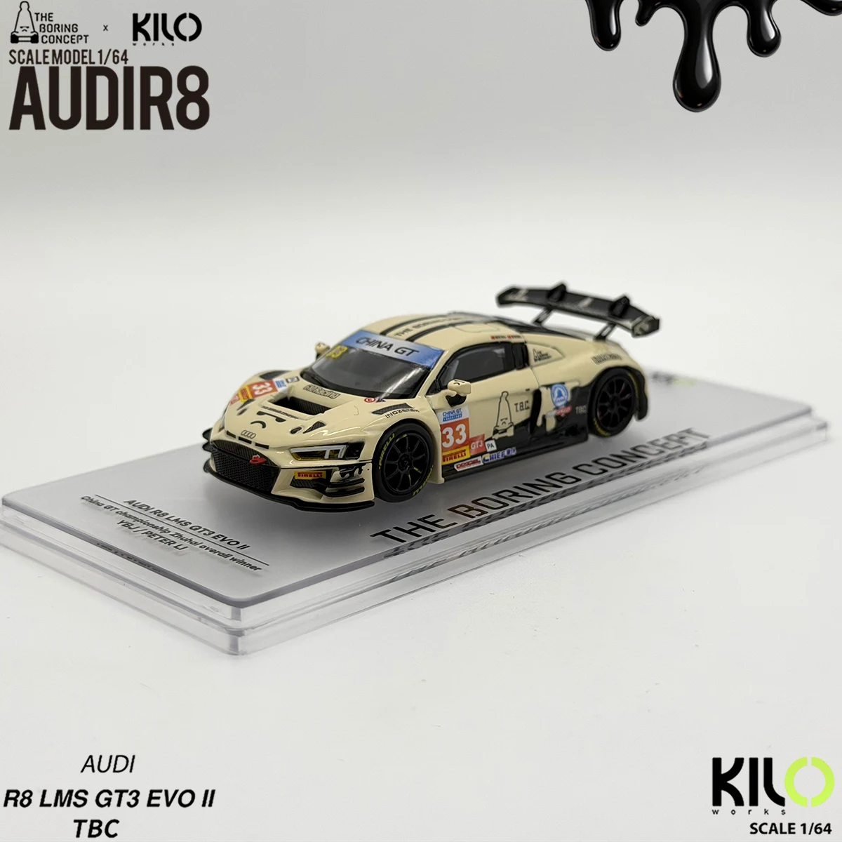 킬로웍스 × TBC 1:64 아우디 R8 LMS GT3 Evo II # 33 차이나 GT 위너 럭셔리 아크릴 디스플레이 에디션 다이캐스트 레이싱카 모델 재고 있음 썸네일 5