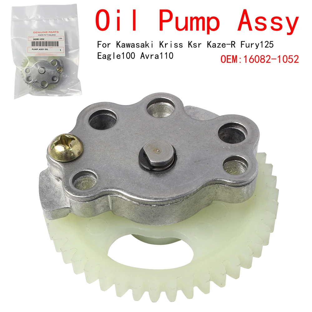 oil Pump assy For KaawKriss Ksr Kaze-R Fury125  Eagle100 AVRA110