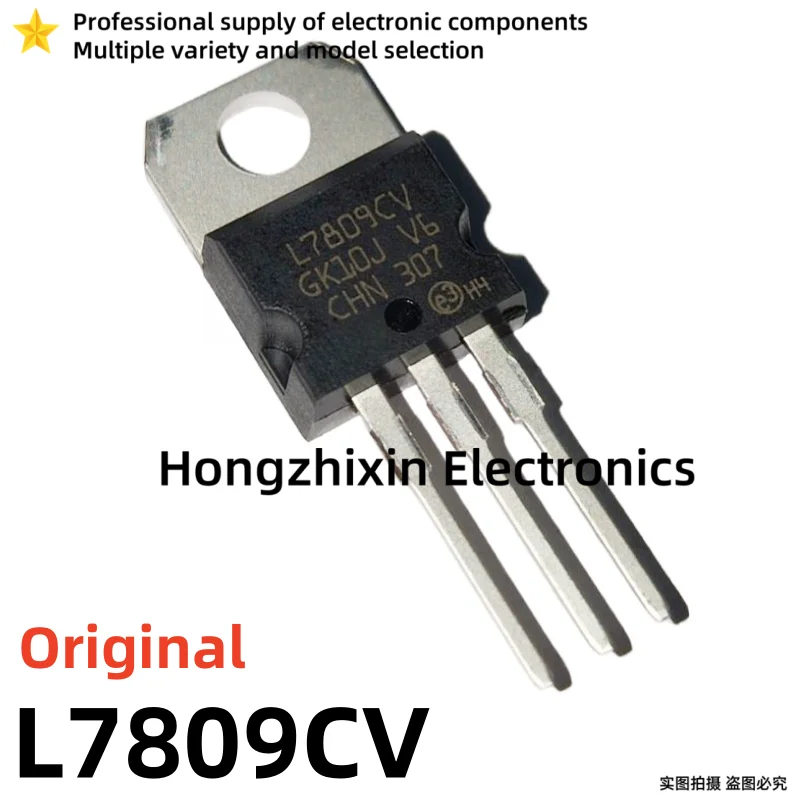 10PCS Original L7805CV L7805 L7806CV L7806 L7808CV L7808 L7809CV L7809 TO-220 Transistor voltage regulator