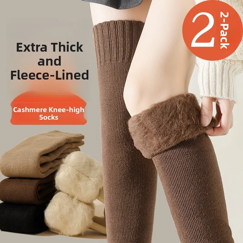 

Camere Over-Knee Long Tube Sos Women's Autumn Winter Thiened Warm Knee-Pad Thigh High Anti-Cold Skiing Sos