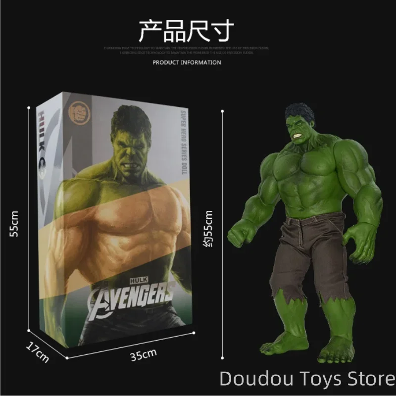 55cm Large Marvel Anime Figures Hulk Action Characters Desktop Ornaments Model Boy Collection Toys Children'S Christmas Gift