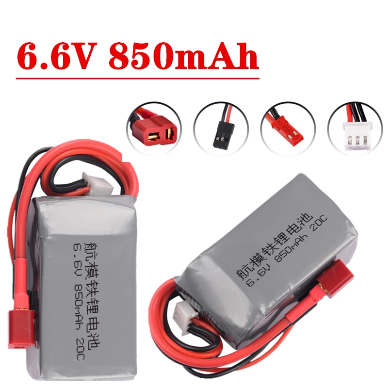 2S1P 6.6V 850mAh 20C~40C LiFePO4 Receiver Pack RX Battery With JST Connector and FUTABA Plug VS Turnigy Transmitter 6.6V Battery