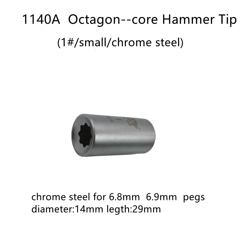 High quality 1140 1140A Octagon--core Hammer Tip