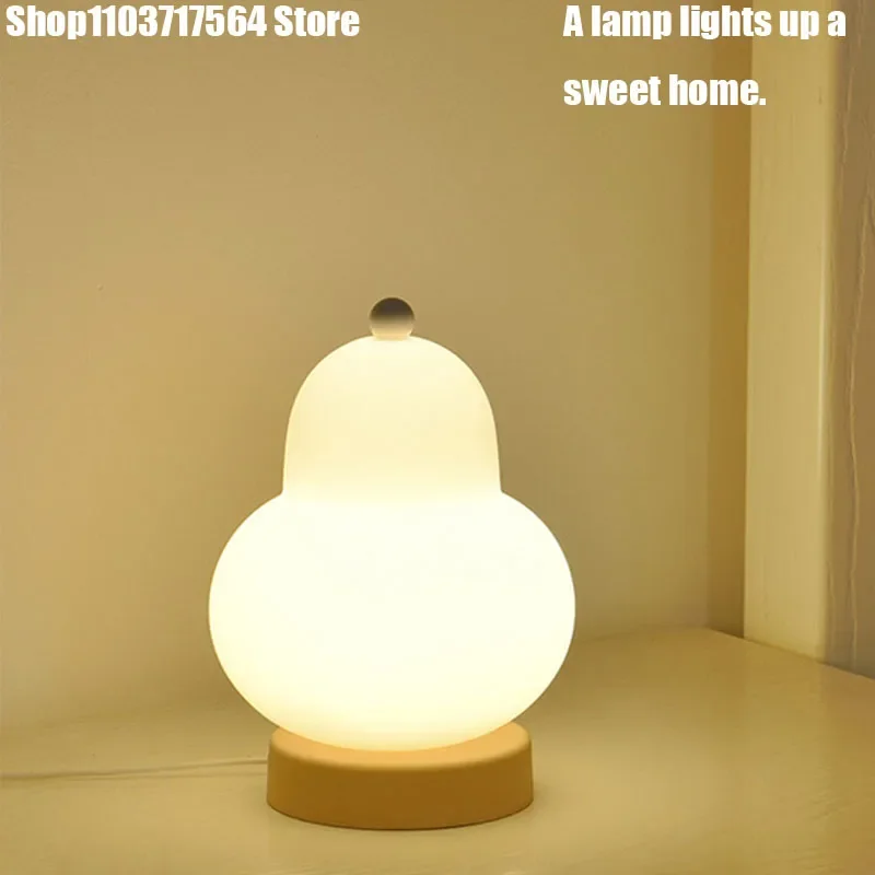 Small night light Pear shaped led bedroom bedside lamp cream atmosphere lamp gift charging children's room small lamp