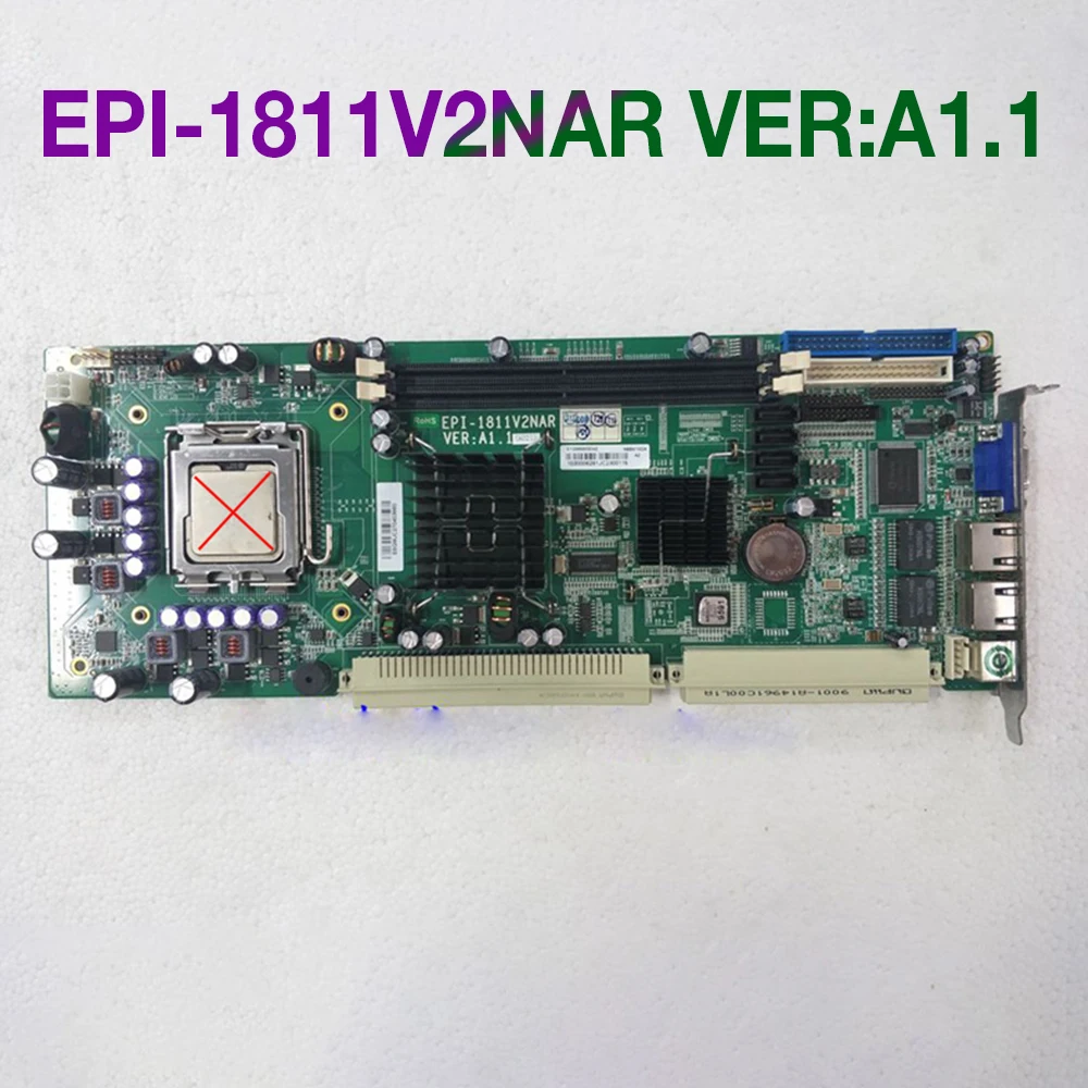 Industrial Computer…