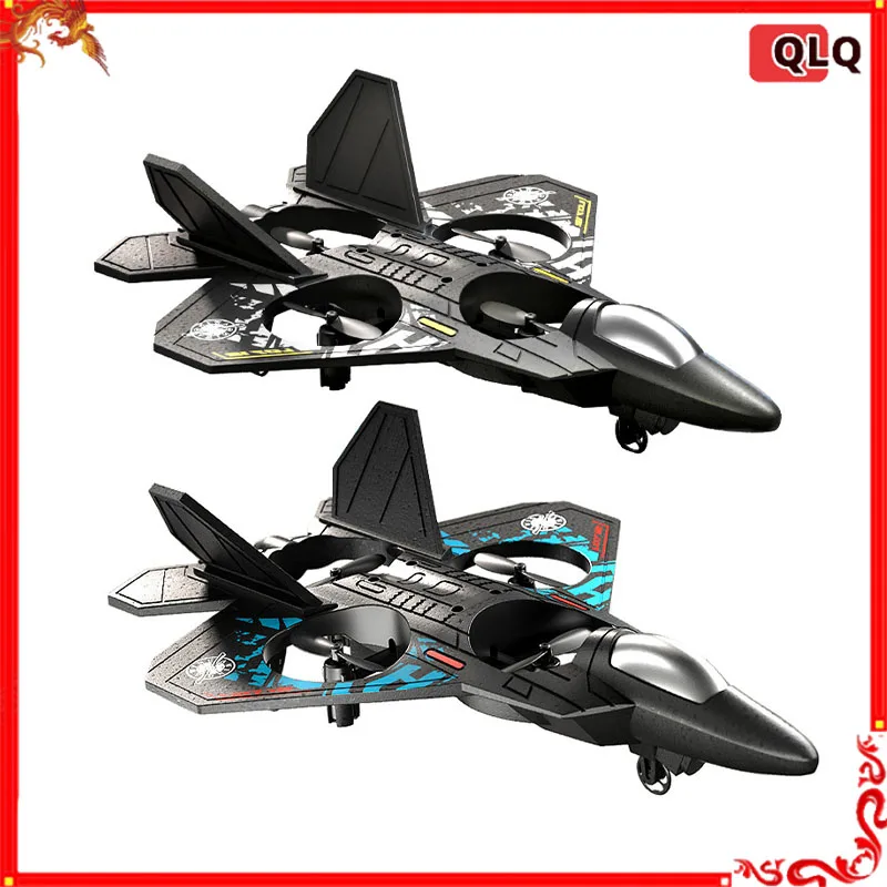 Rc Plane New L0712 Uav Remote Control Aircraft Epp Foam Glider F22 Fighter Fixed Wing Aeromodelling Toy Children\'S Gift