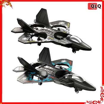 어린이 선물용 Rc 비행기, Uav 리모컨 항공기, Epp 폼 글라이더 F22 전투기, 고정 날개 에어로모델링 장난감, L0712, 신제품