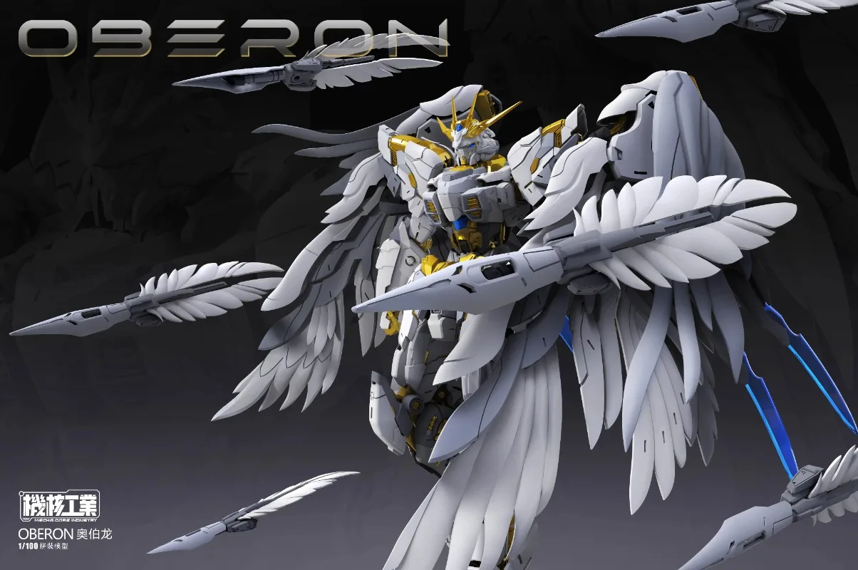 

In stock OBERON Model Kit 1/100 MG Assembled Model Figure Model Collection Toy Gift
