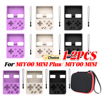 Silicone Protective Cover Shockproof Protector Cover Case Anti-Slip Game Console Cover for MIYOO MINI Plus Handheld Game Console