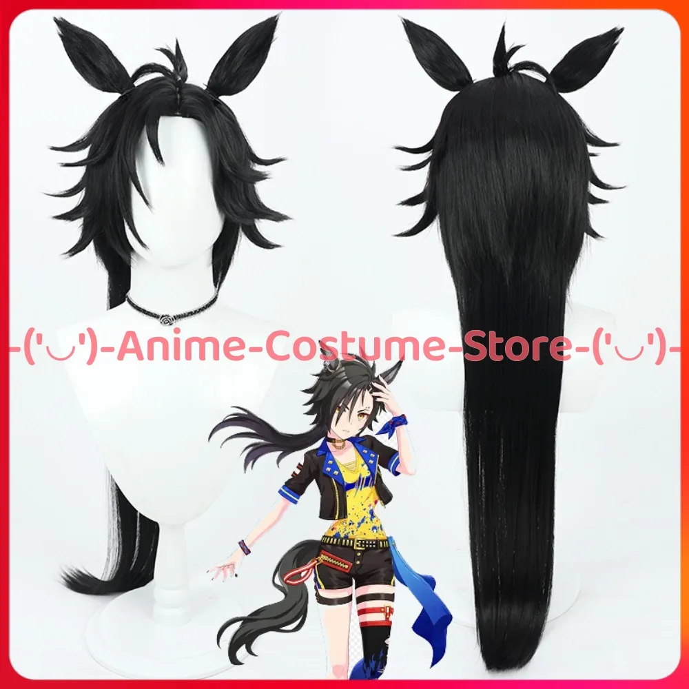 

Uma Musume Pretty Derby Air Shakkyo Косплей Парик с ушками и хвостом Аниме Игровой персонаж Хэллоуин Карнавальный костюм для вечеринки Парики
