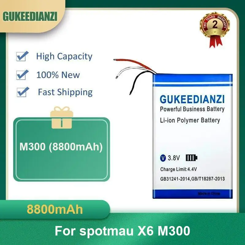 

Аккумулятор для Spotmau S200 Pro X6 M300 U100 X1 X2 X3