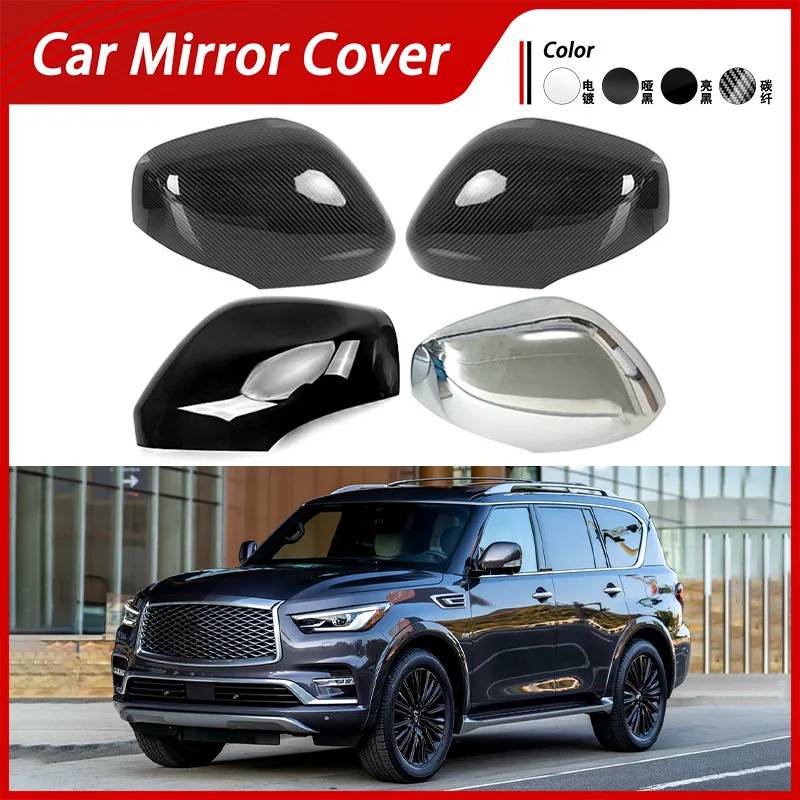 

Suitable for 13-22 models of Infiniti QX80Z62 reverse mirror cover electroplated rearview mirror shell reflector