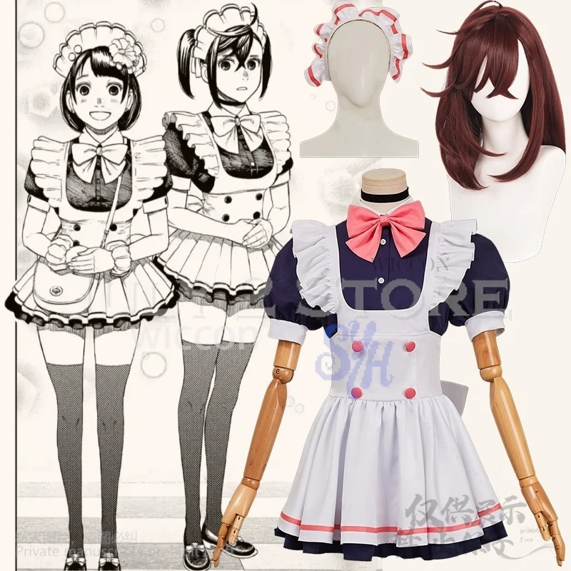 Ayase Momo Cosplay … - image