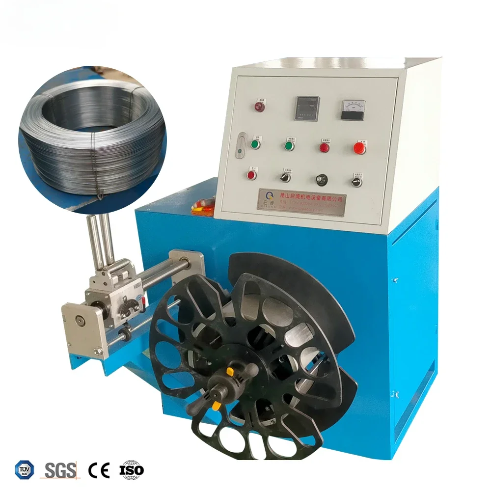 Qipang Fiber Optic … - image