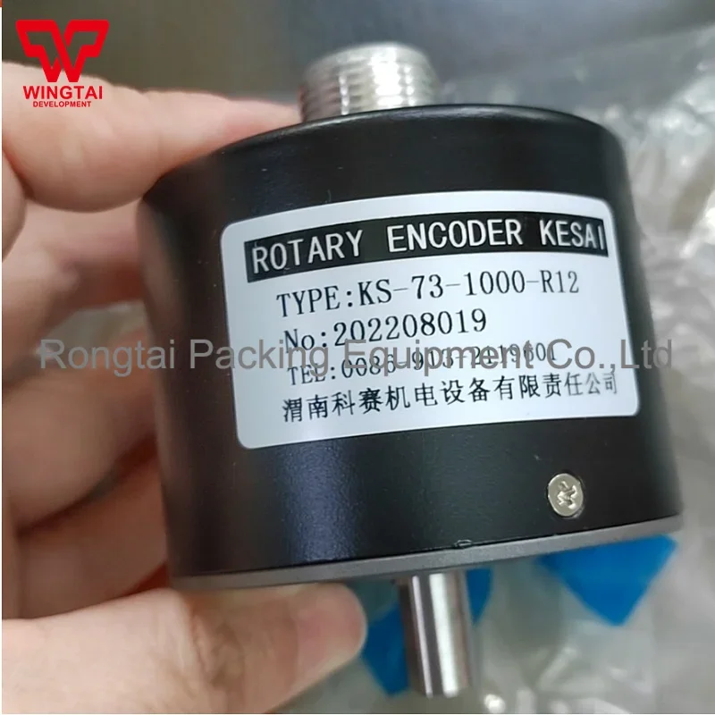 Rotary Encoder Color Control Unit and Encoder for Printing Machine ST3000 / KS-73-1000-R12