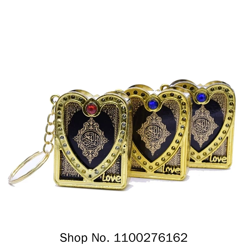 20pcs/lot Islam Religious Symbols Mini Quran Keychain Pendant Love Shape Frame the Koran Scripture Keyring Muslim Souvenirs