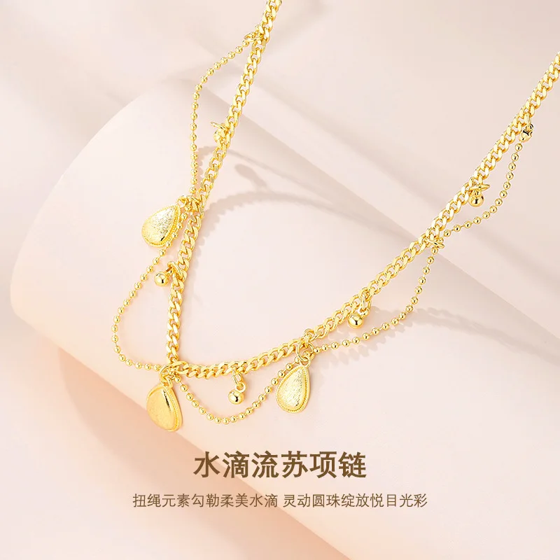 Golden Lace Water D… - image