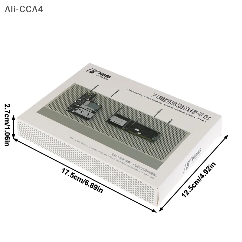 (YY) 1세트 18종 고온 유지 플랫폼 다기능 휴대폰 메인보드 칩 IC 수리 핀 고정 테이블