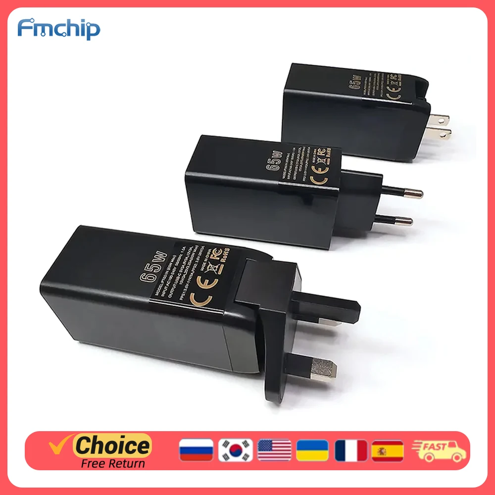 

Pine64 TS101 HS 01 65W PD Dedicated Charger Type-C Power Supply with Cable Replacement Adapter Kit
