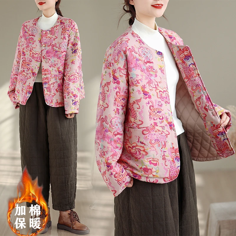 

Retro Floral Diamond Pattern Cotton Jaet Thi Warm Casual round Ne Women's Small Cotton Coat Sli Commute Straight Tube